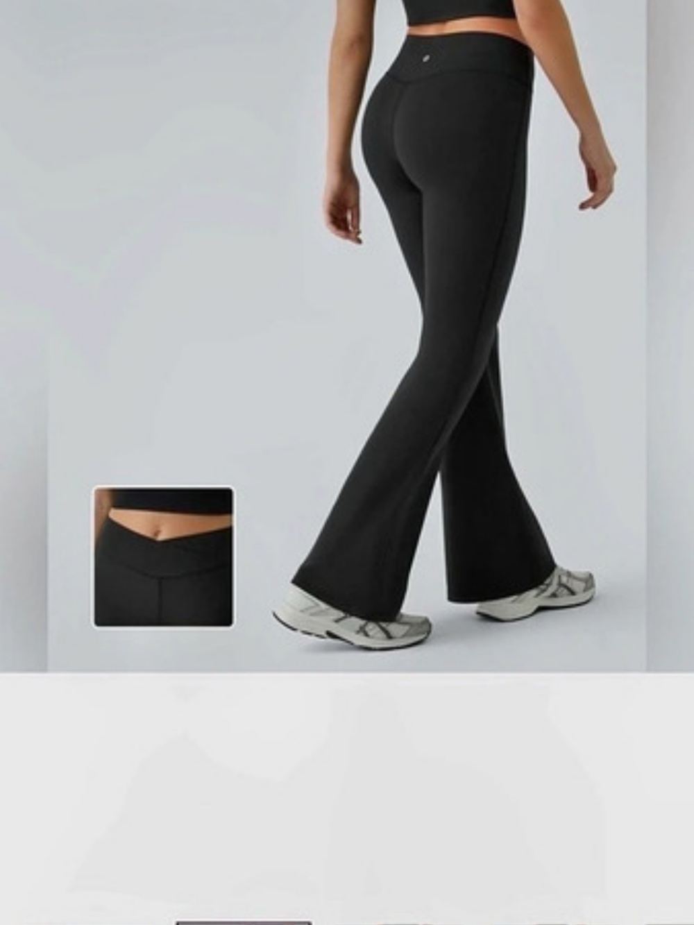 Halara Ultra Sculpt High Waisted Tummy  Crossover Flare Yoga Leggings
